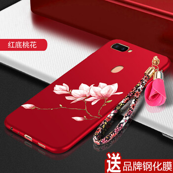 告別裸奔，硅膠蘋果手機(jī)殼來襲