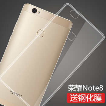 莫迪爾 榮耀note8 手機殼/保護套