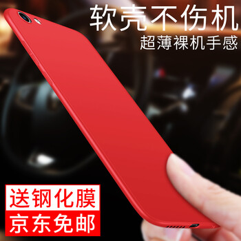 vivox9l磨砂黑