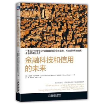 科技未來(lái)