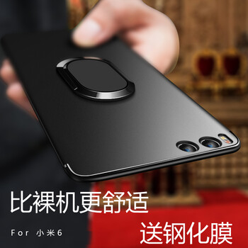 創(chuàng  )客（CKCOM） 小米6 手機殼/保護套