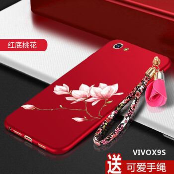 女包貨到付款免郵