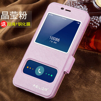 保護(hù),保護(hù),怎么樣