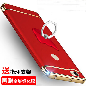 諾焱 小米紅米note5a 手機(jī)殼/保護(hù)套