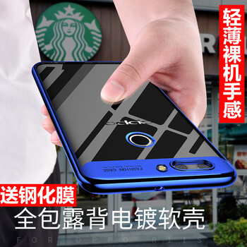 怎么樣,手機,手機,維恩克,維恩克,配件,配件