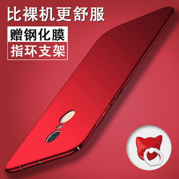 紅米手機(jī)質(zhì)保