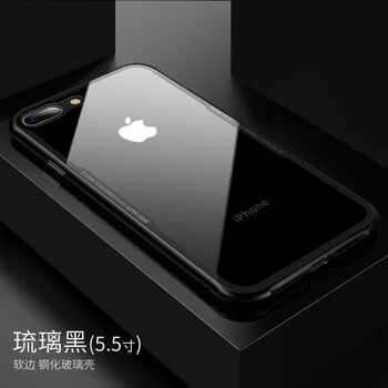 圣澳（shengao） iPhone8plus 手機殼/保護套