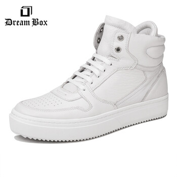 Dream Box男士白色皮里 40