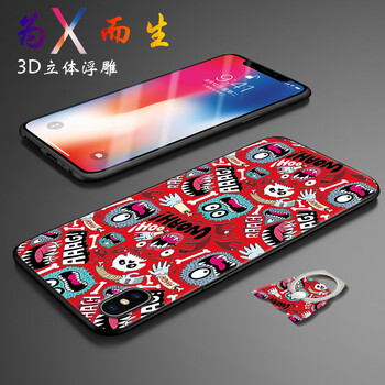 二次,怎么樣,二次,支架,支架