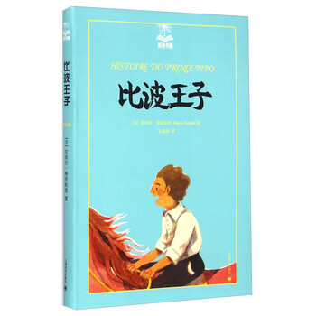 夏洛書屋