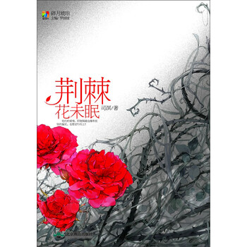 書評