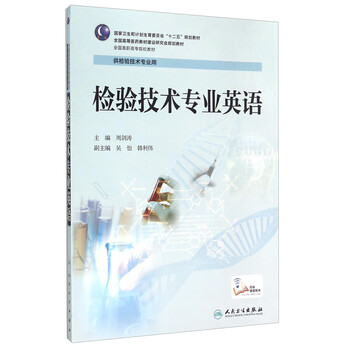 書摘