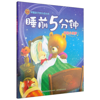 快樂