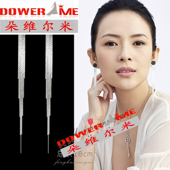 朵維爾米（DOWER ME）三環(huán)珠銀色925銀針 2186 珍珠耳線 2，耳線混合材質(zhì)