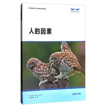 書(shū)摘