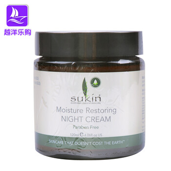 sukin保濕水