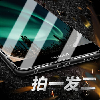 雷錘 華為nova2 手機(jī)殼/保護(hù)套