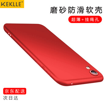 KEKLLE OPPO R9 oppo R9 手机壳/保护套