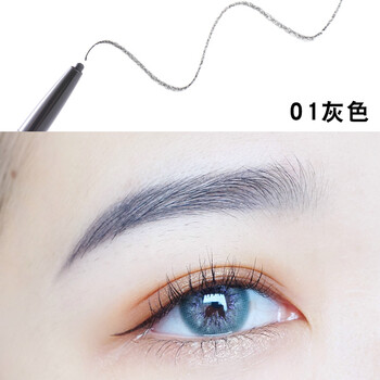 VNK眉筆