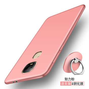 樂(lè )視LEX651手機套