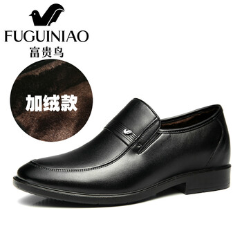 富貴鳥（FGN）男士黑色加絨款 40