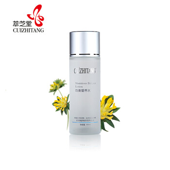 cuizhitang,排名,cuizhitang,排行榜,萃芝堂,補水,補水,萃芝堂,推薦