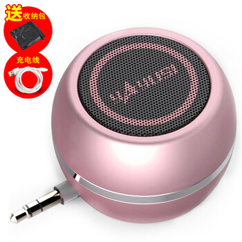 雅韻仕小音箱