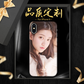 iphone數(shù)碼打印機(jī)