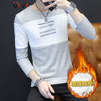 UYUK 長袖 男士T恤 灰色 XL，L，XXXL，XXL，M