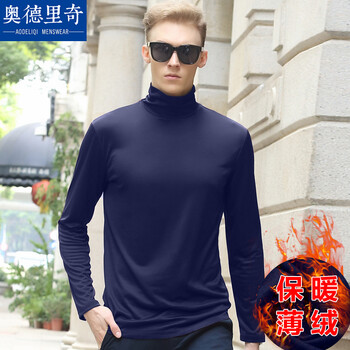 奧德里奇（Aodeliqi） 長(zhǎng)袖 男士T恤 寶藍(lán)加絨 XL，L，M，加大，XXL，XXXL