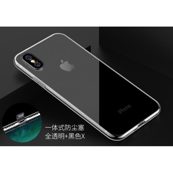 每天一蘋果
