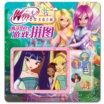 游戲拼圖