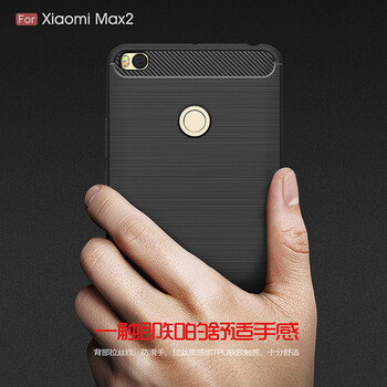 諾迪歐（nuodiou） 小米max2 手機殼/保護套