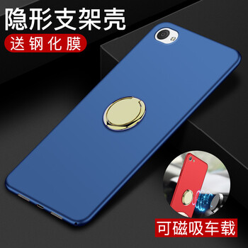 今首為 vivo x5pro 手機(jī)殼/保護(hù)套
