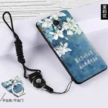 s6外殼