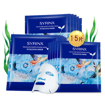 syrinx,希蕓,syrinx,排名,排行榜,希蕓,保濕,面膜,濕面,推薦