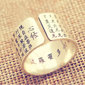 復(fù)古做舊戒指