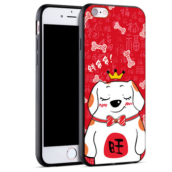 怎么樣,蘋果,蘋果