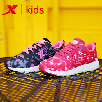 特步（XTEP）跑步鞋深玫紅 35