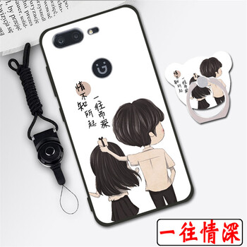 gionees11