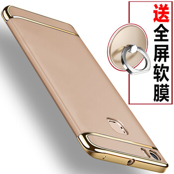 Xplay5A
