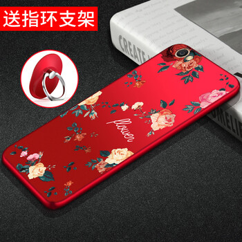 蝶尊 oppoy55 手機殼/保護套