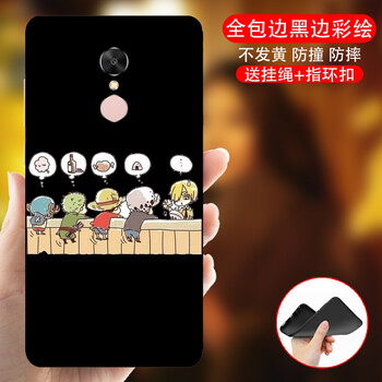 怎么樣,防撞,防撞