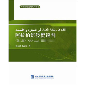 書摘