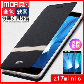 莫凡努比亞z17mini
