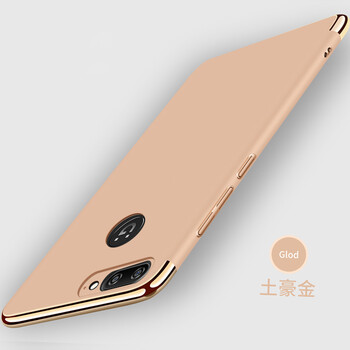 土豪金,手機,土豪金,金立,金立,手機,怎么樣