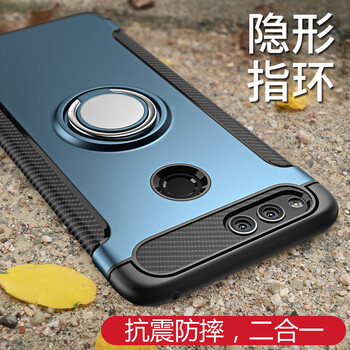 魅愛琳（Mei Ailin） 華為榮耀7X 手機(jī)殼/保護(hù)套