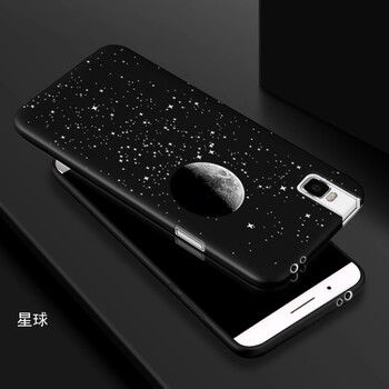 怎么樣,榮耀,榮耀