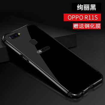 樂(lè)贏 OPPOR11s Plus 手機(jī)殼/保護(hù)套
