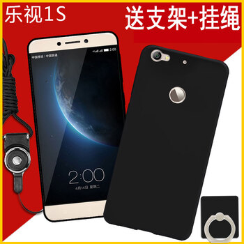 樂視,樂視,怎么樣,手機(jī),手機(jī),浮雕,浮雕